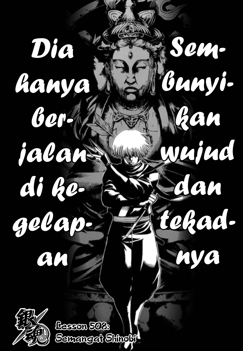 Gintama Chapter 508 Gambar 4