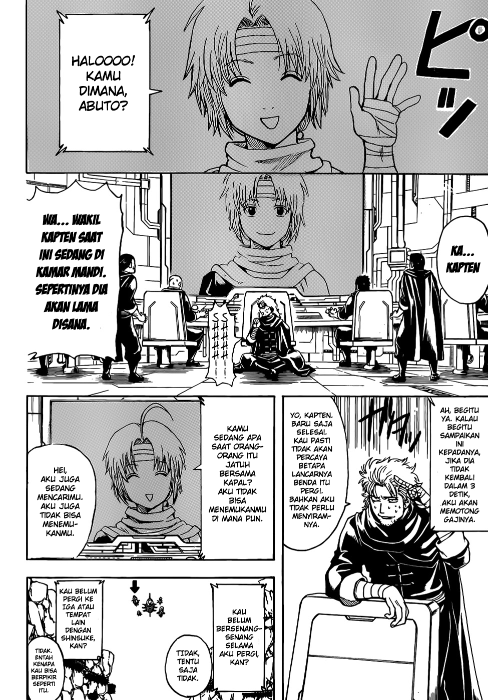 Gintama Chapter 508 Gambar 5