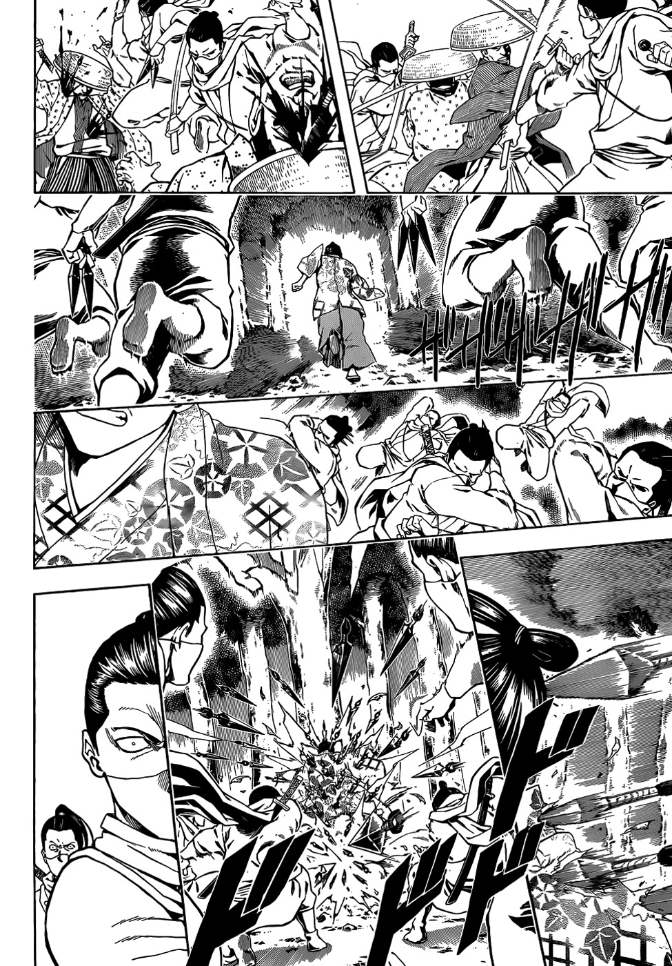 Baca Komik Gintama Chapter 506 Gambar 1