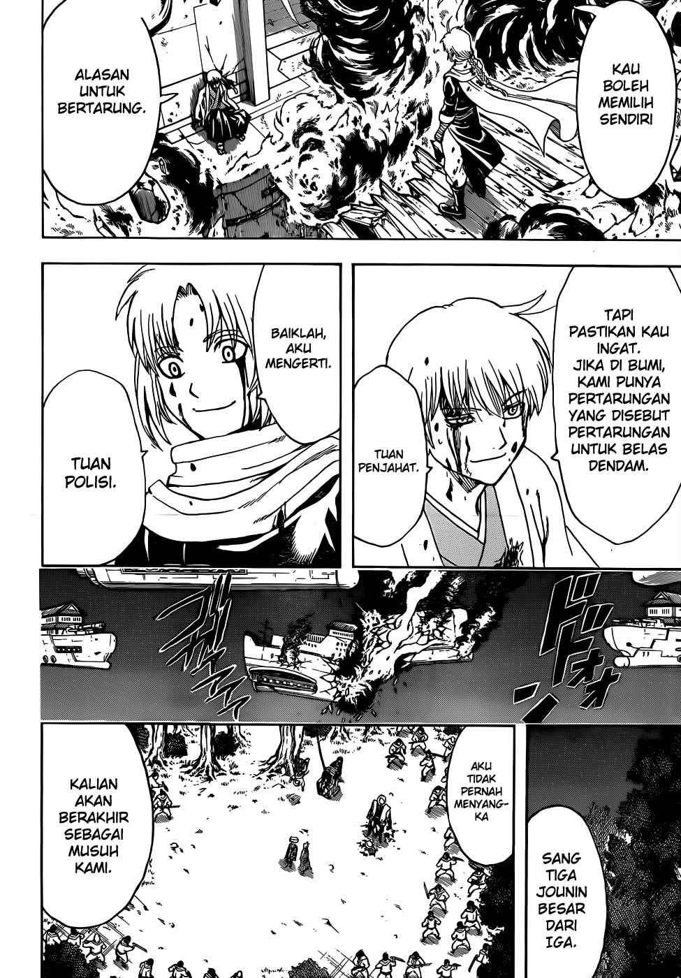 Gintama Chapter 506 Gambar 11