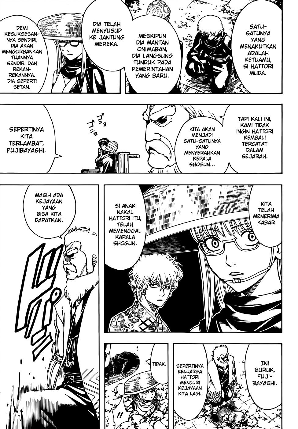 Gintama Chapter 506 Gambar 14