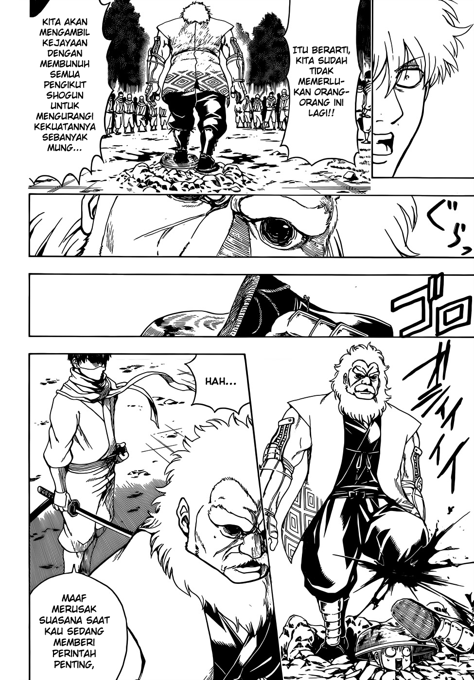Gintama Chapter 506 Gambar 15