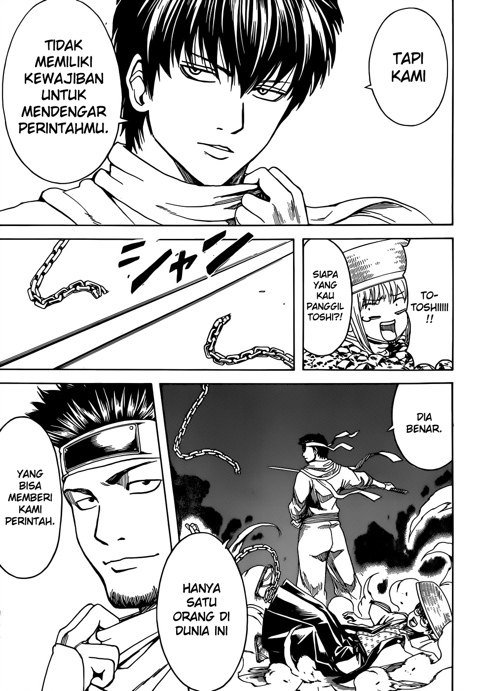 Gintama Chapter 506 Gambar 16