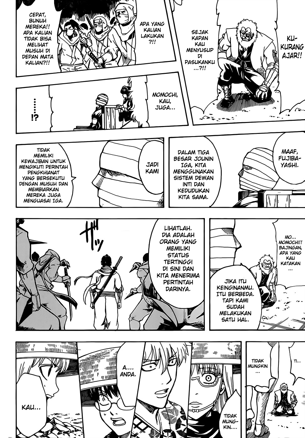Gintama Chapter 506 Gambar 17