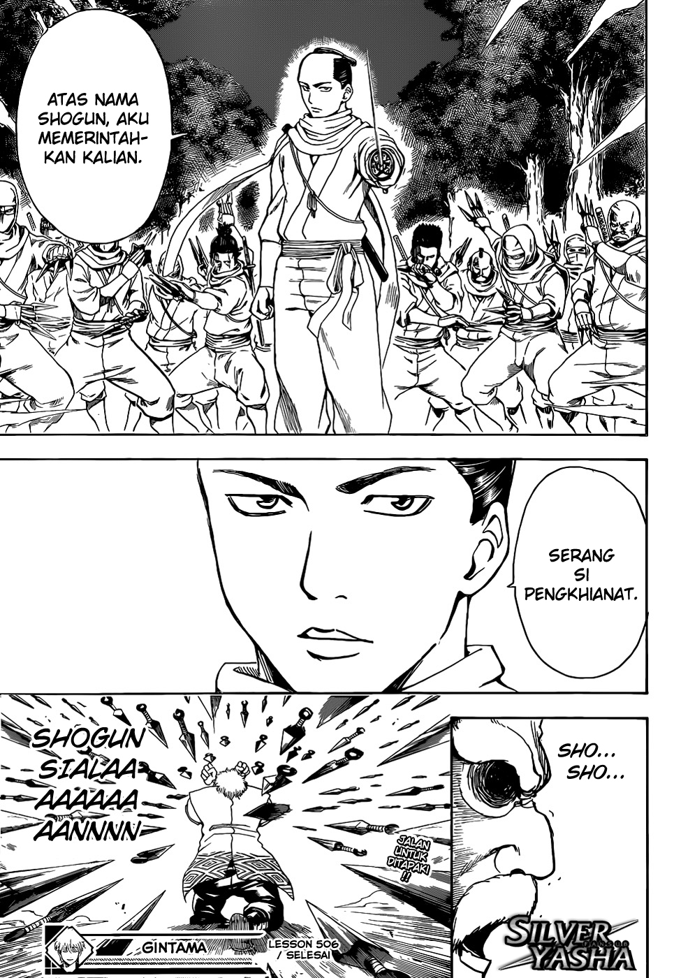 Gintama Chapter 506 Gambar 18