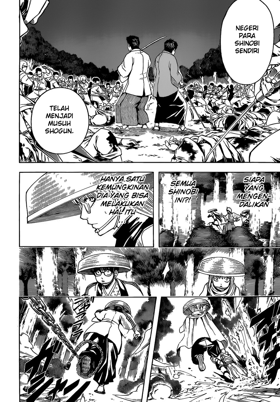 Gintama Chapter 506 Gambar 5