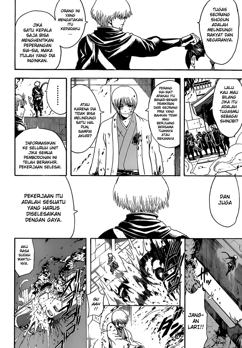 Gintama Chapter 506 Gambar 9