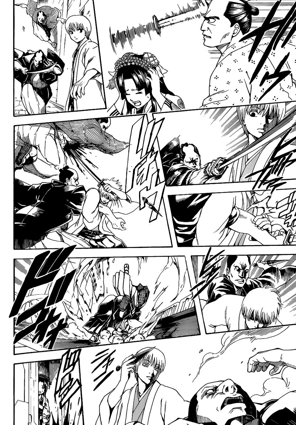 Baca Komik Gintama Chapter 505 Gambar 1