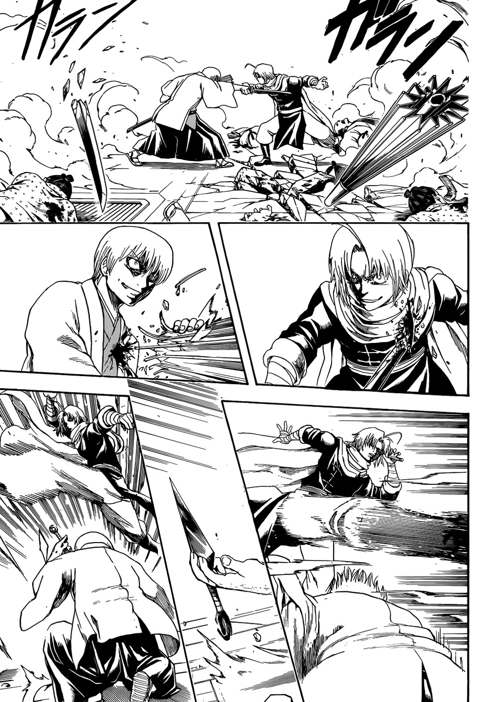 Gintama Chapter 505 Gambar 12