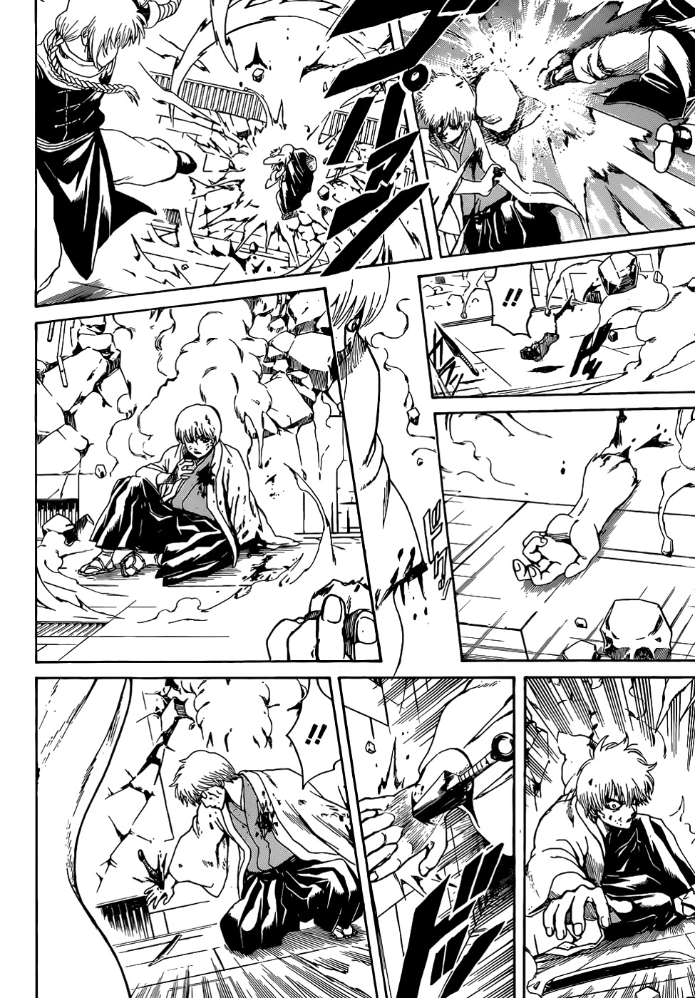 Gintama Chapter 505 Gambar 13
