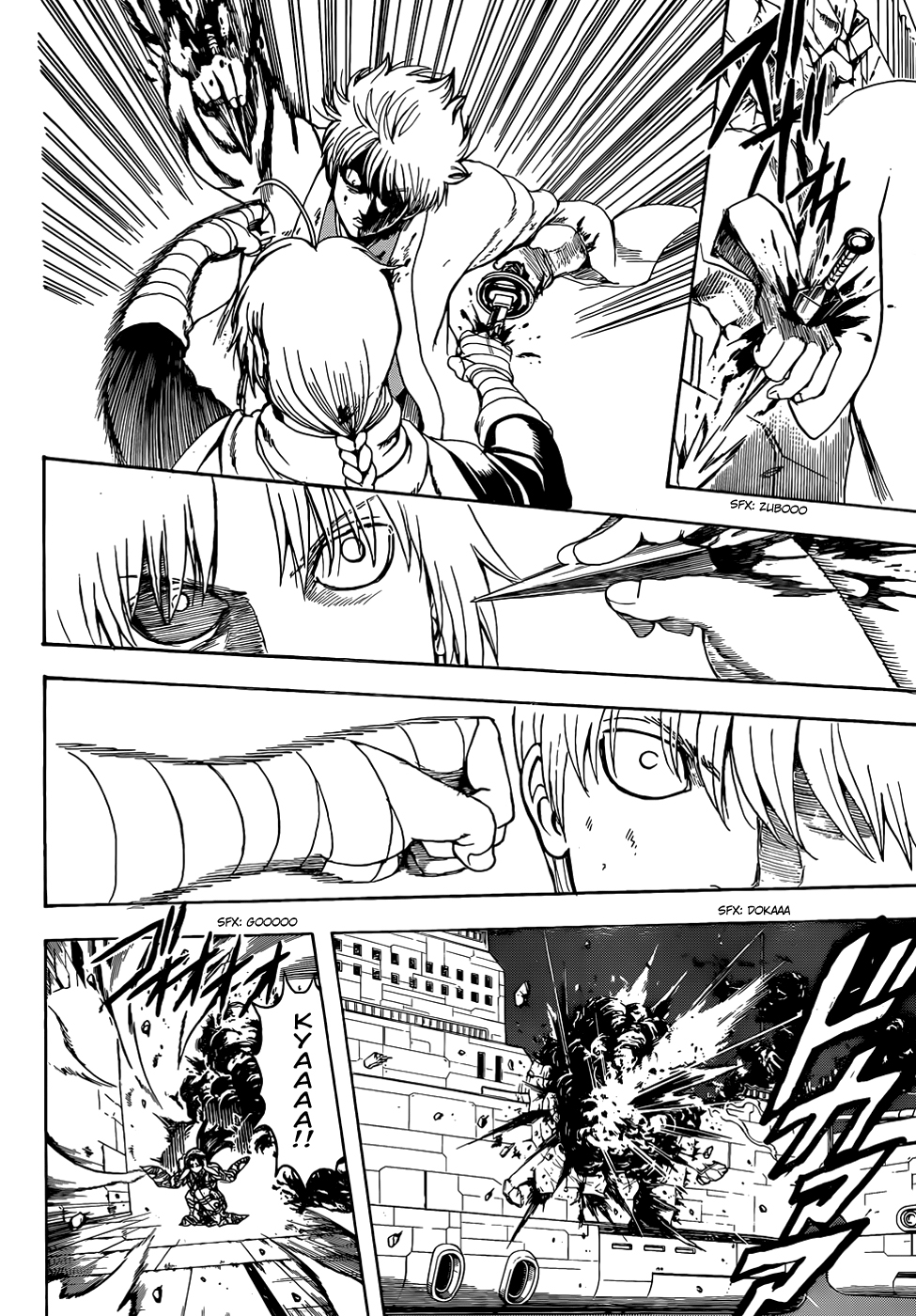 Gintama Chapter 505 Gambar 15