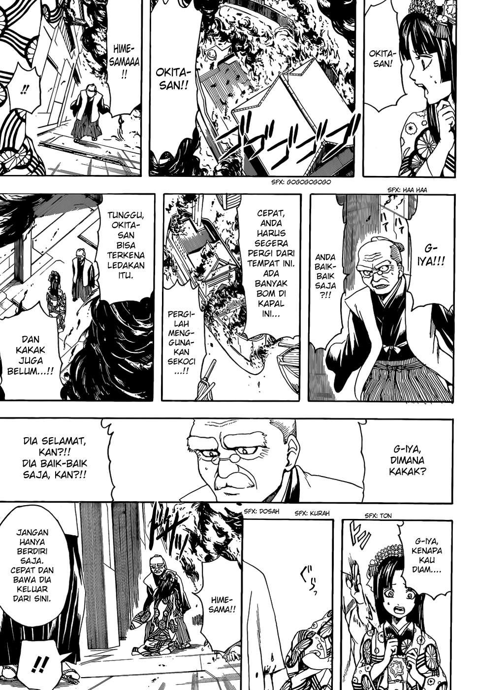 Gintama Chapter 505 Gambar 16