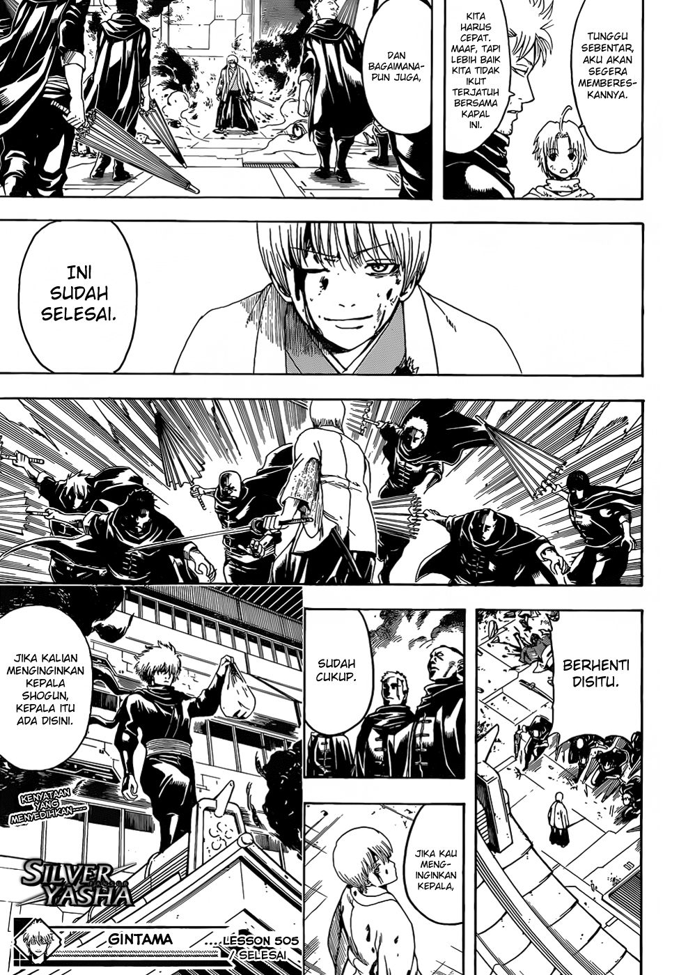 Gintama Chapter 505 Gambar 18