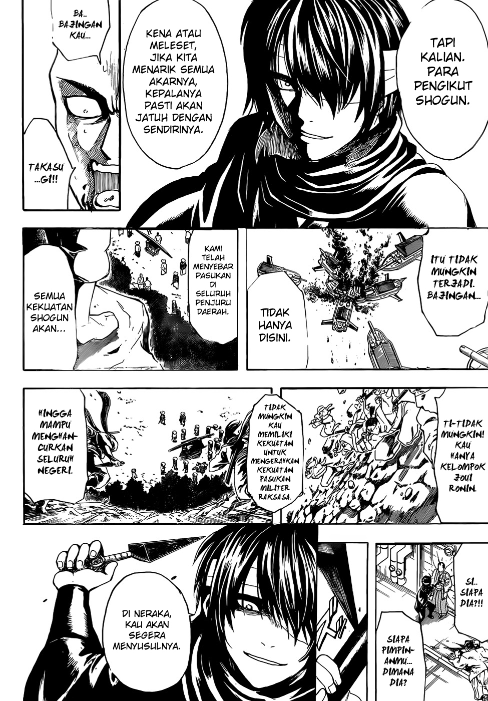 Gintama Chapter 505 Gambar 7