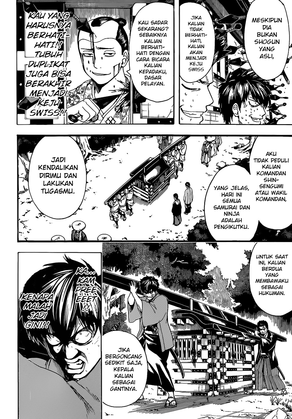 Gintama Chapter 503 Gambar 11