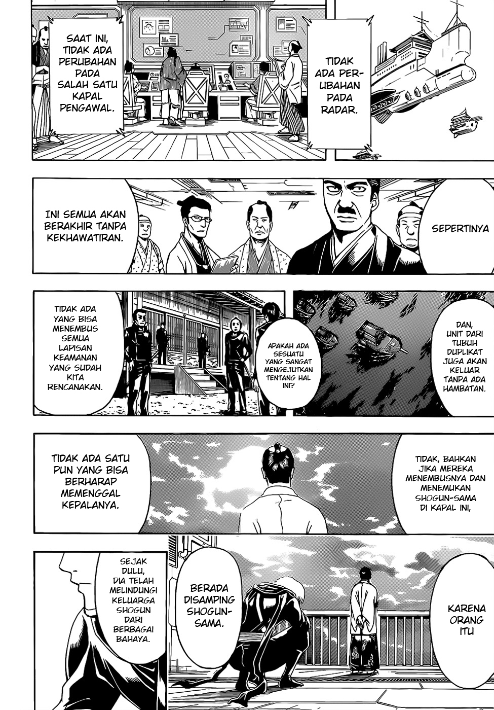 Gintama Chapter 503 Gambar 13