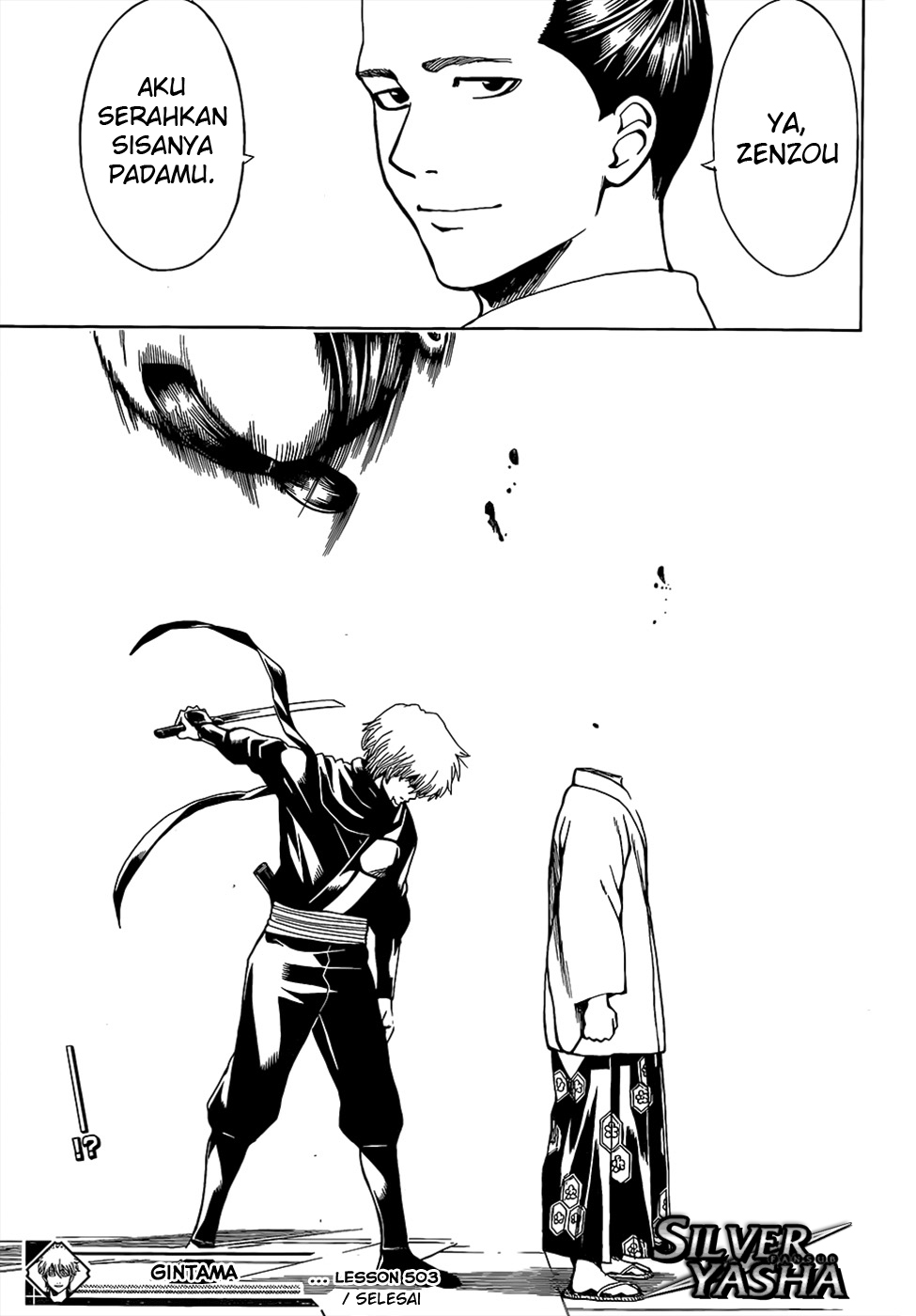 Gintama Chapter 503 Gambar 16