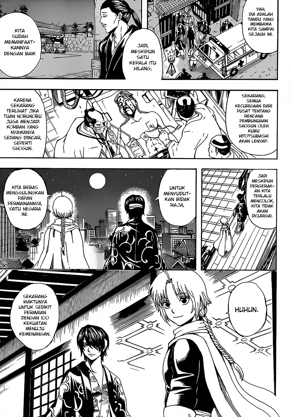 Baca  Gintama Chapter 503 Gambar 2