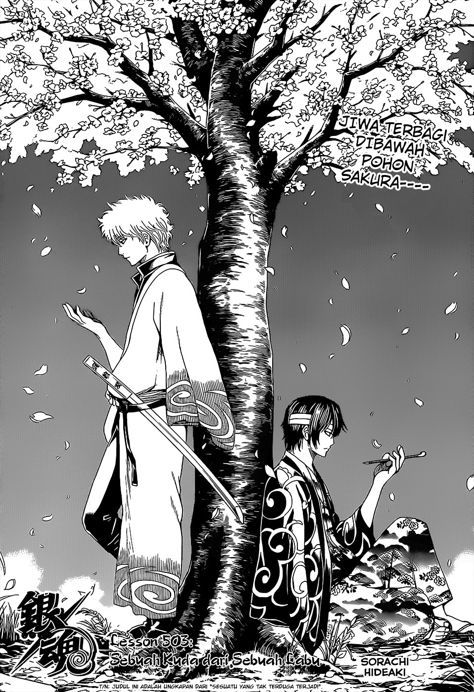 Gintama Chapter 503 Gambar 3