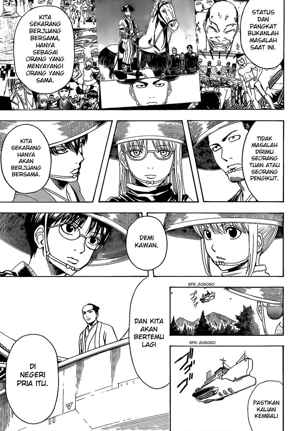 Gintama Chapter 503 Gambar 6