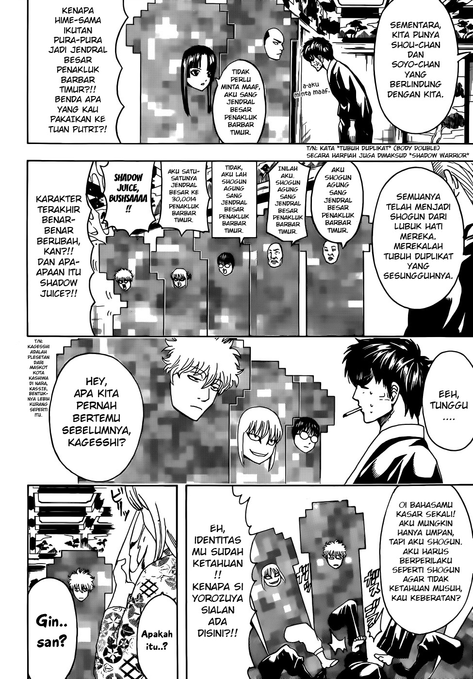 Gintama Chapter 502 Gambar 12