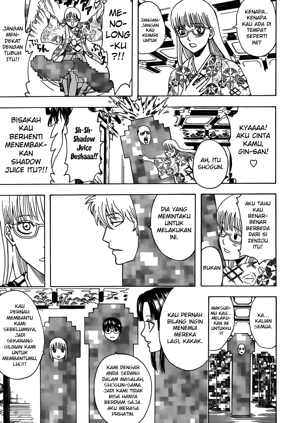 Gintama Chapter 502 Gambar 13