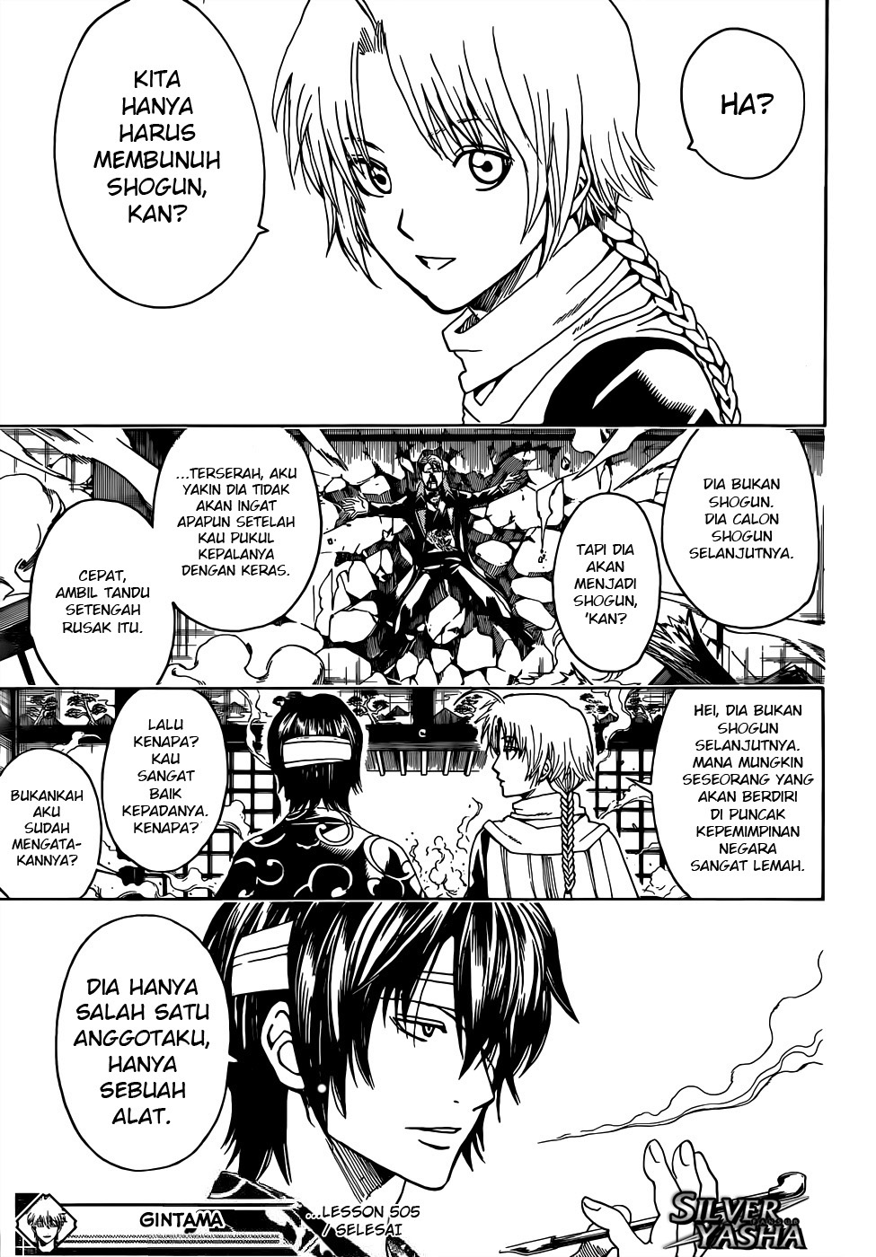 Gintama Chapter 502 Gambar 17