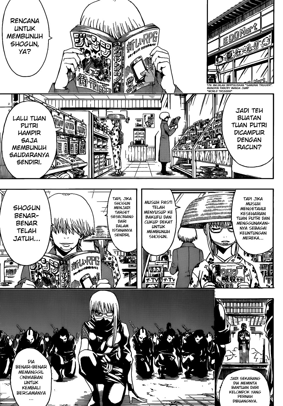 Gintama Chapter 502 Gambar 5