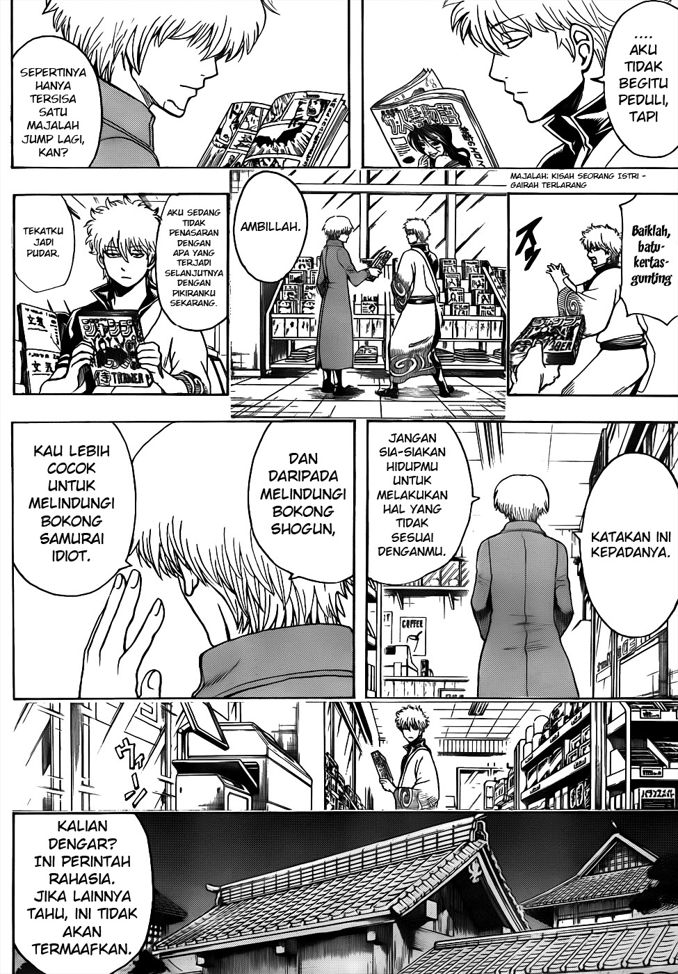 Gintama Chapter 502 Gambar 8