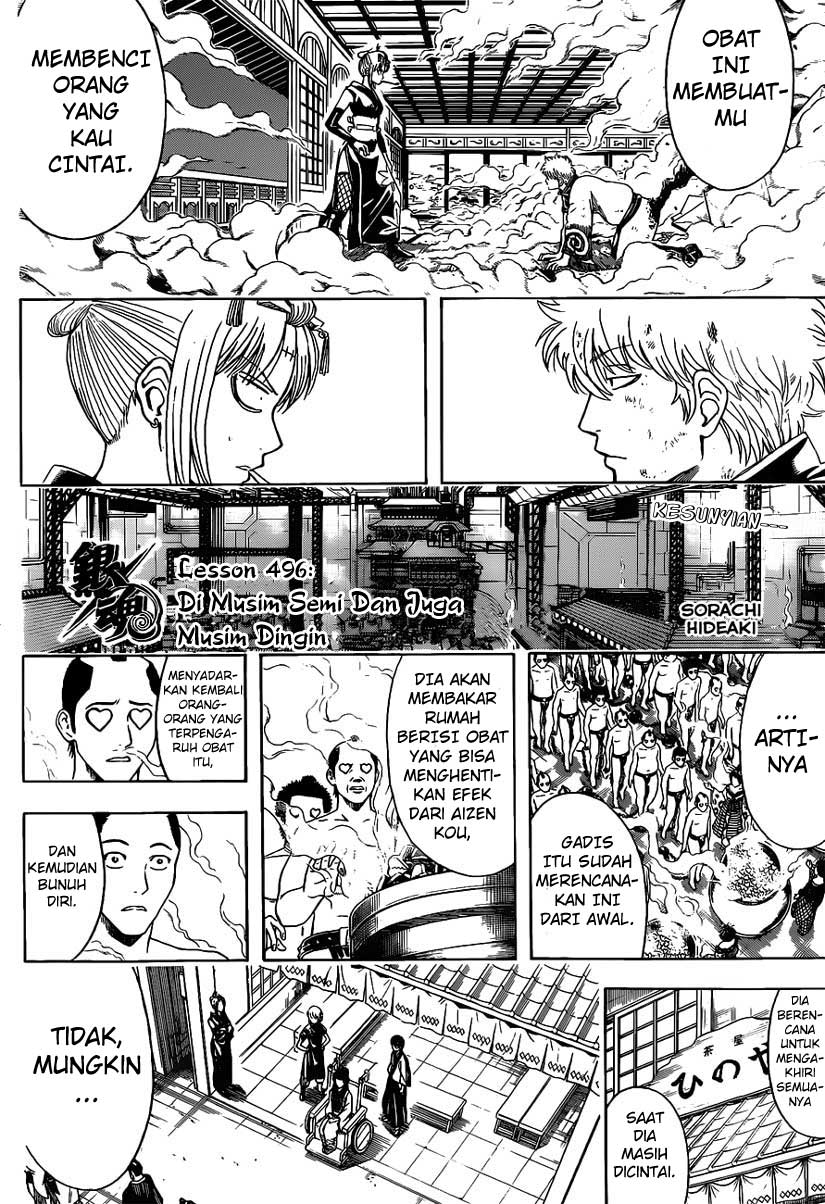 Gintama Chapter 496 Gambar 6