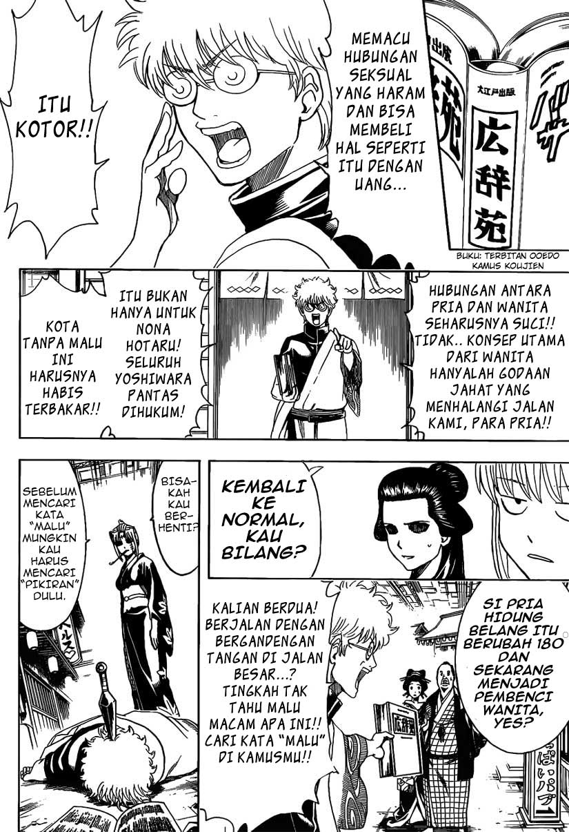 Gintama Chapter 496 Gambar 8