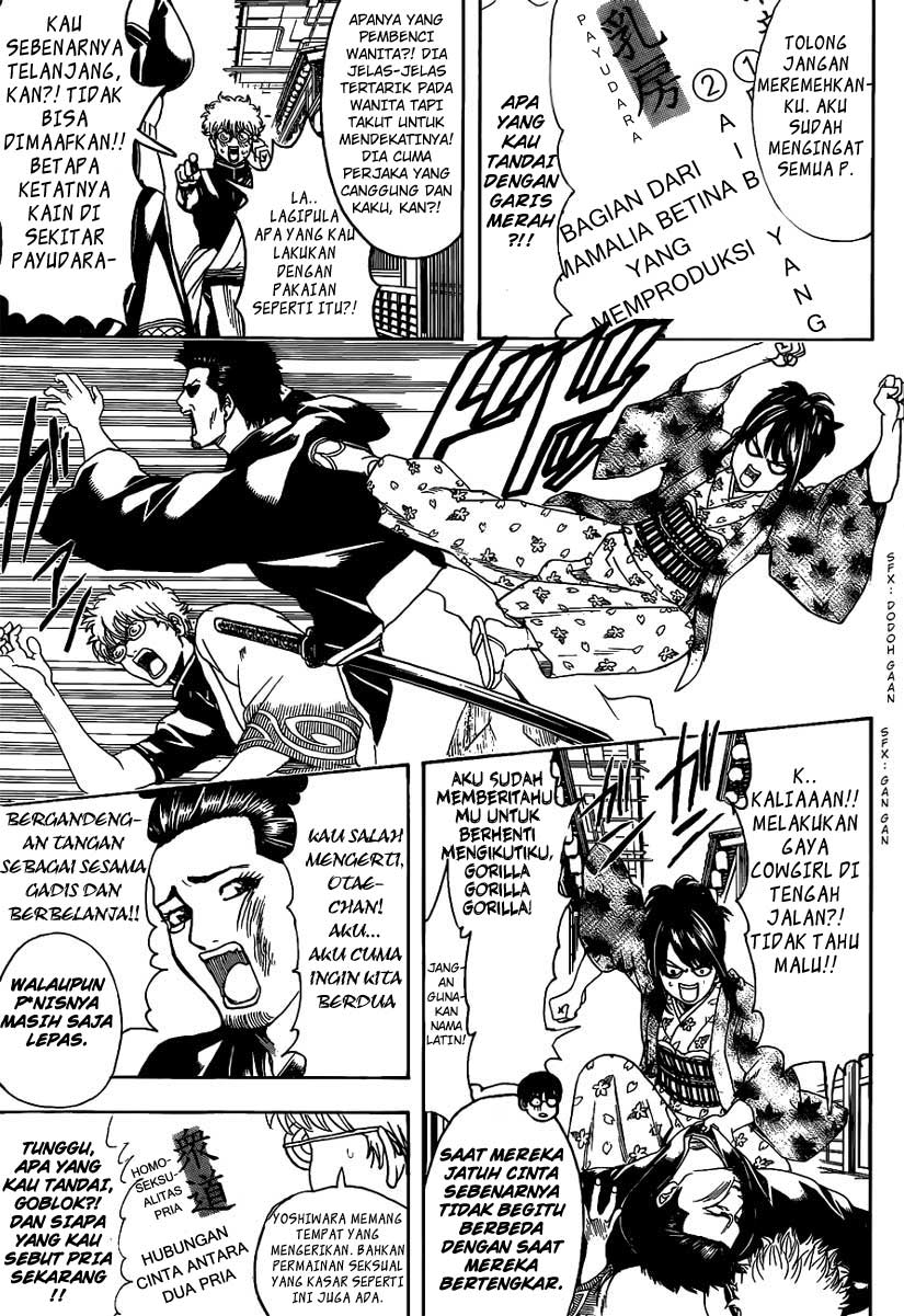Gintama Chapter 496 Gambar 9