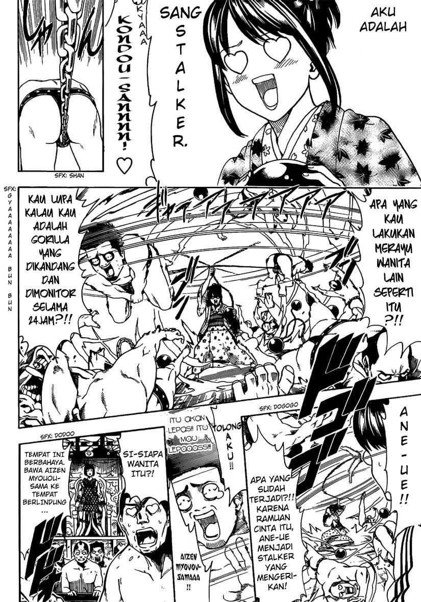 Baca Gintama Chapter 495 Gambar 2