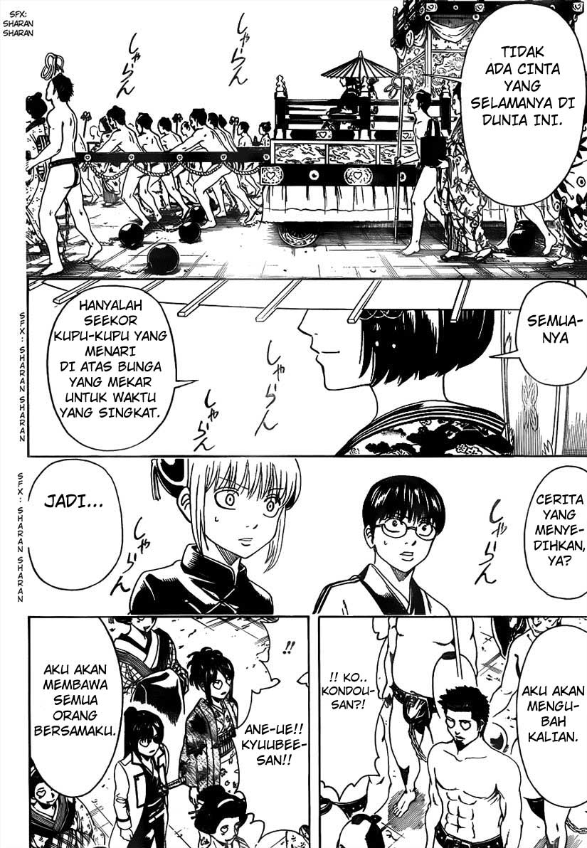Gintama Chapter 494 Gambar 10