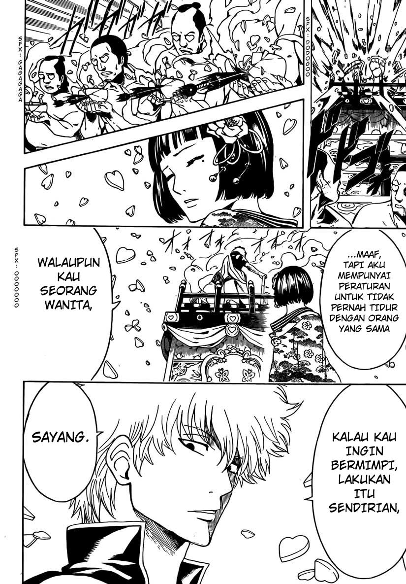 Gintama Chapter 494 Gambar 14