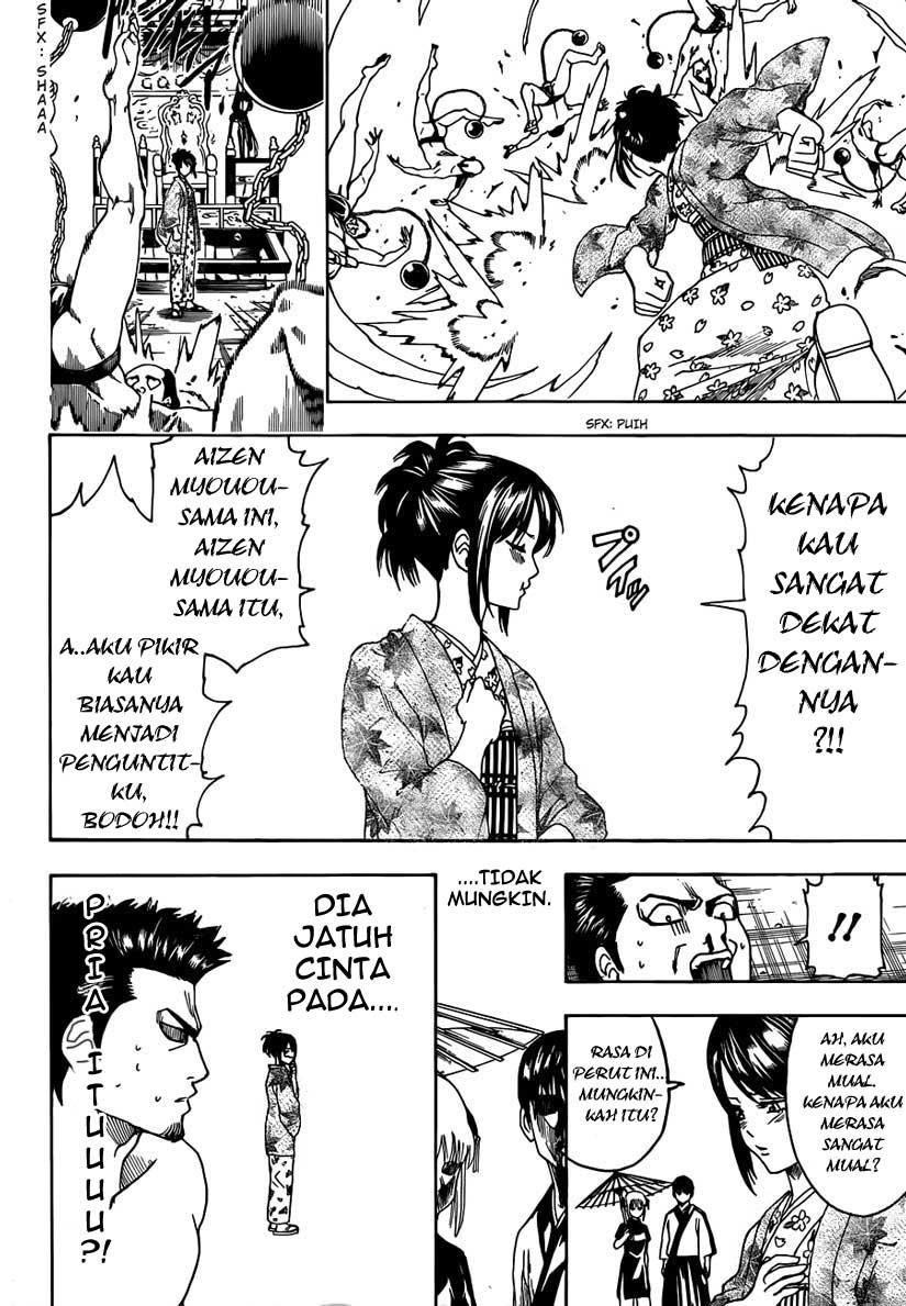 Gintama Chapter 494 Gambar 16