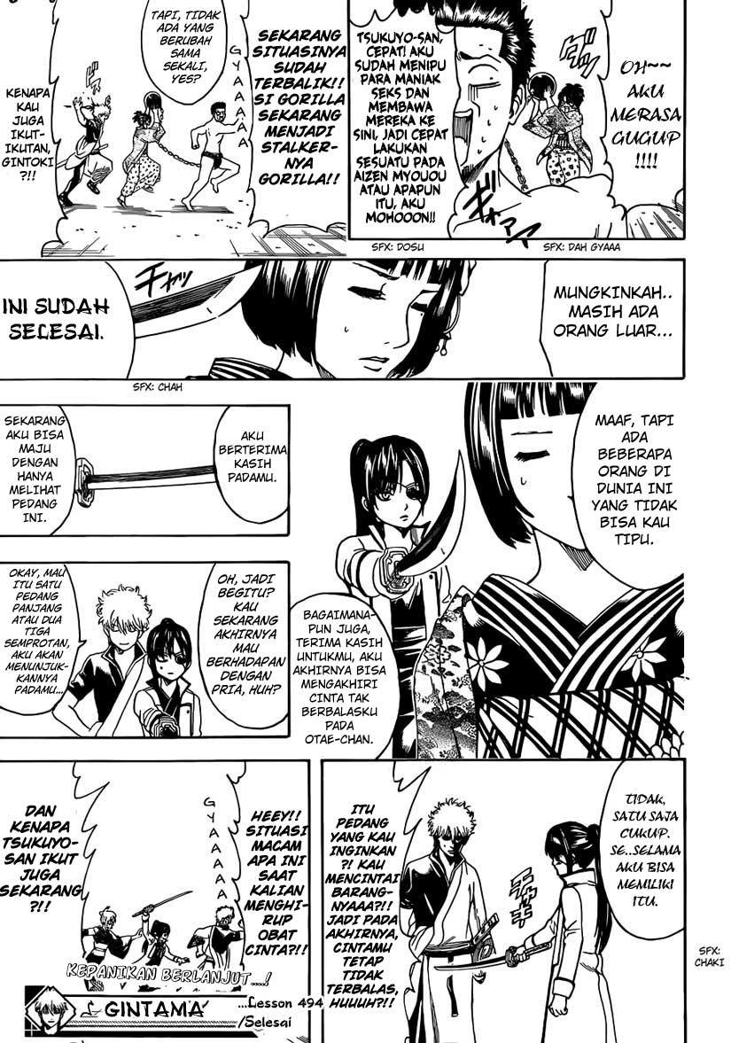 Gintama Chapter 494 Gambar 17