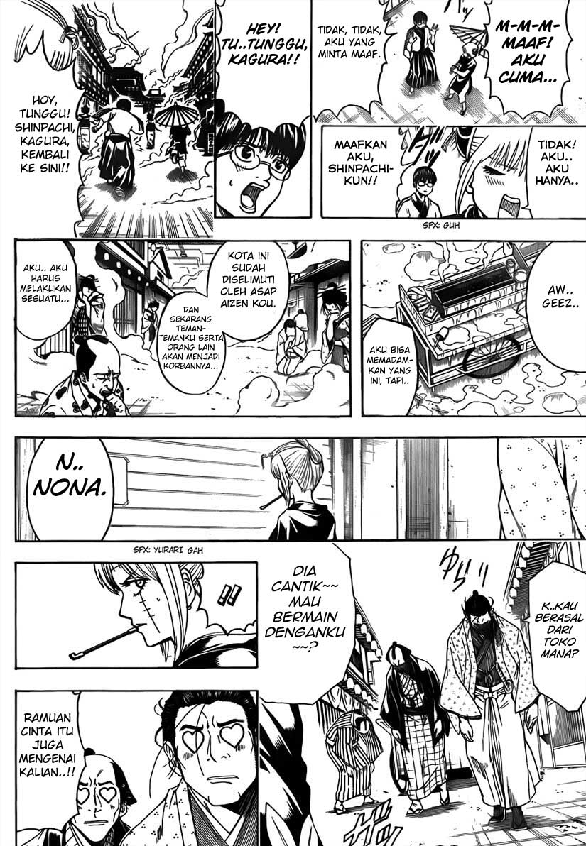 Gintama Chapter 493 Gambar 10