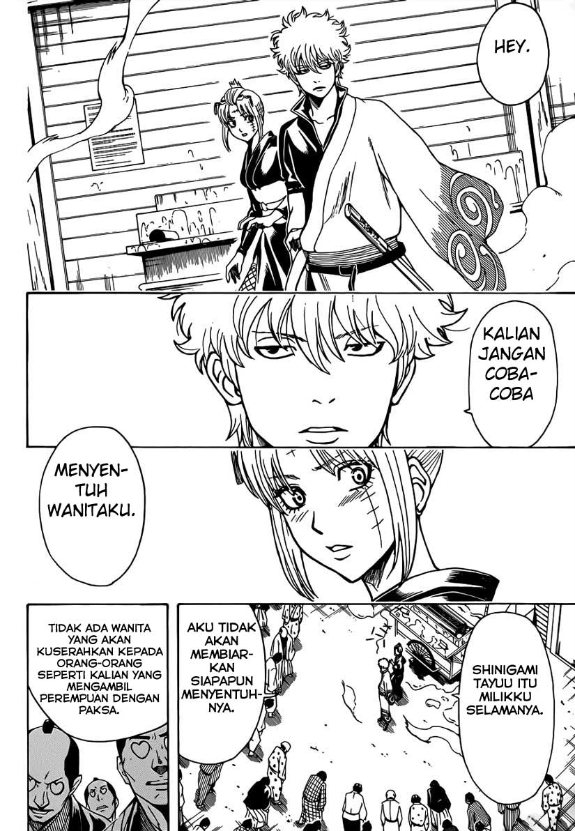 Gintama Chapter 493 Gambar 12