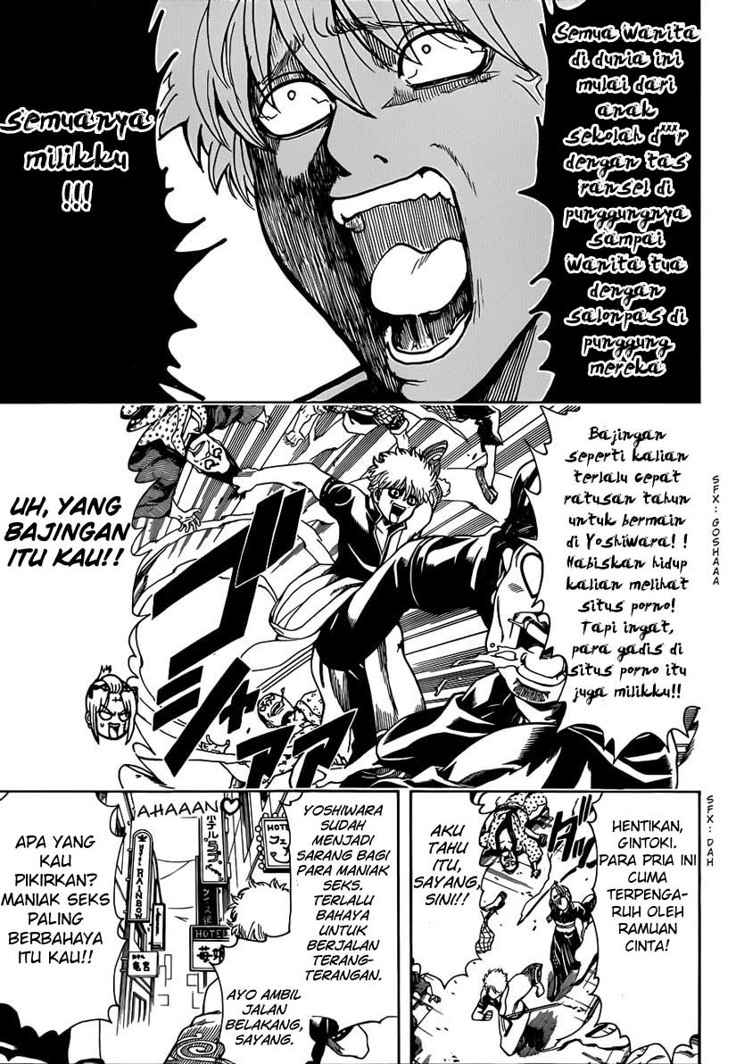 Gintama Chapter 493 Gambar 13