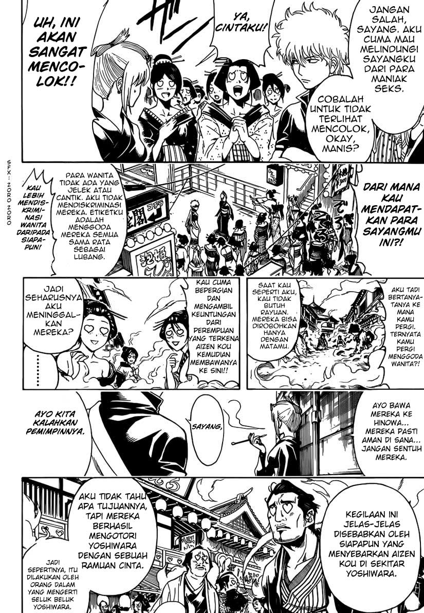 Gintama Chapter 493 Gambar 14