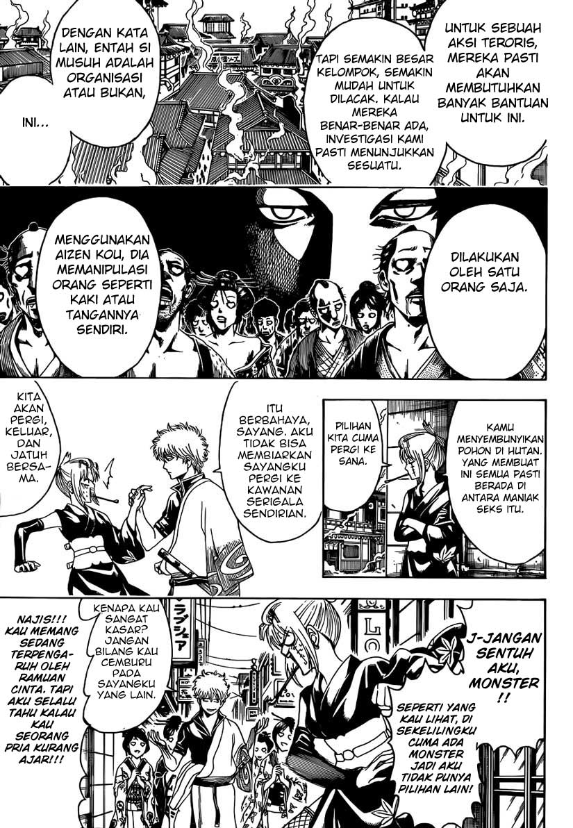 Gintama Chapter 493 Gambar 15