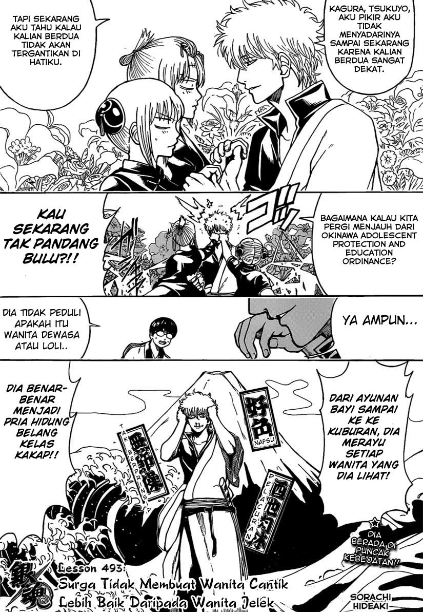 Gintama Chapter 493 Gambar 5