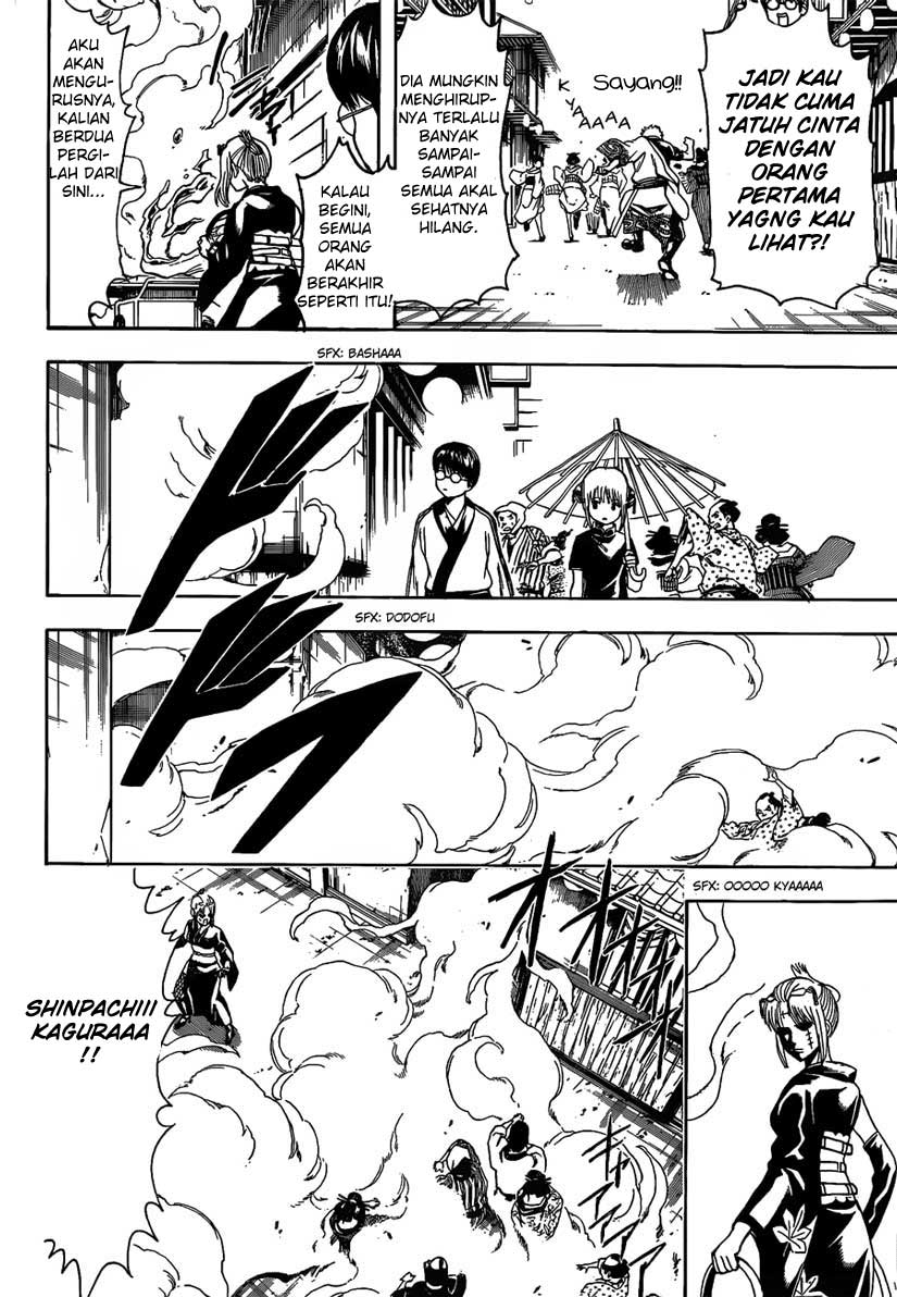 Gintama Chapter 493 Gambar 6