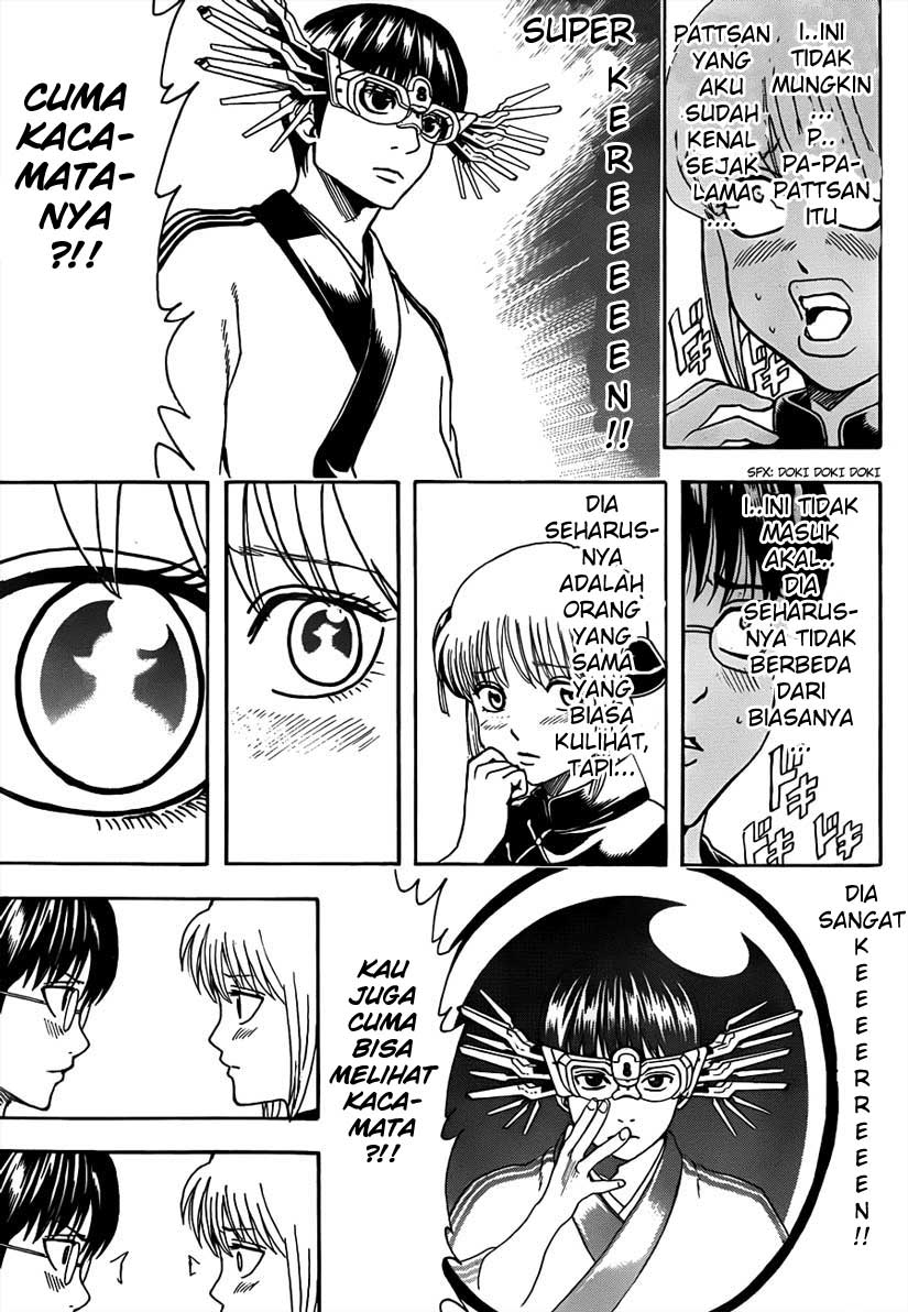 Gintama Chapter 493 Gambar 9