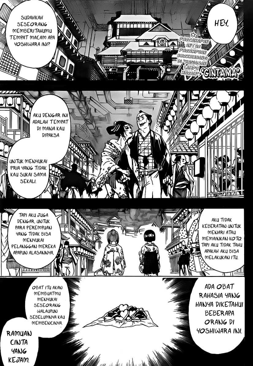 Baca Komik Gintama Chapter 492 Gambar 1