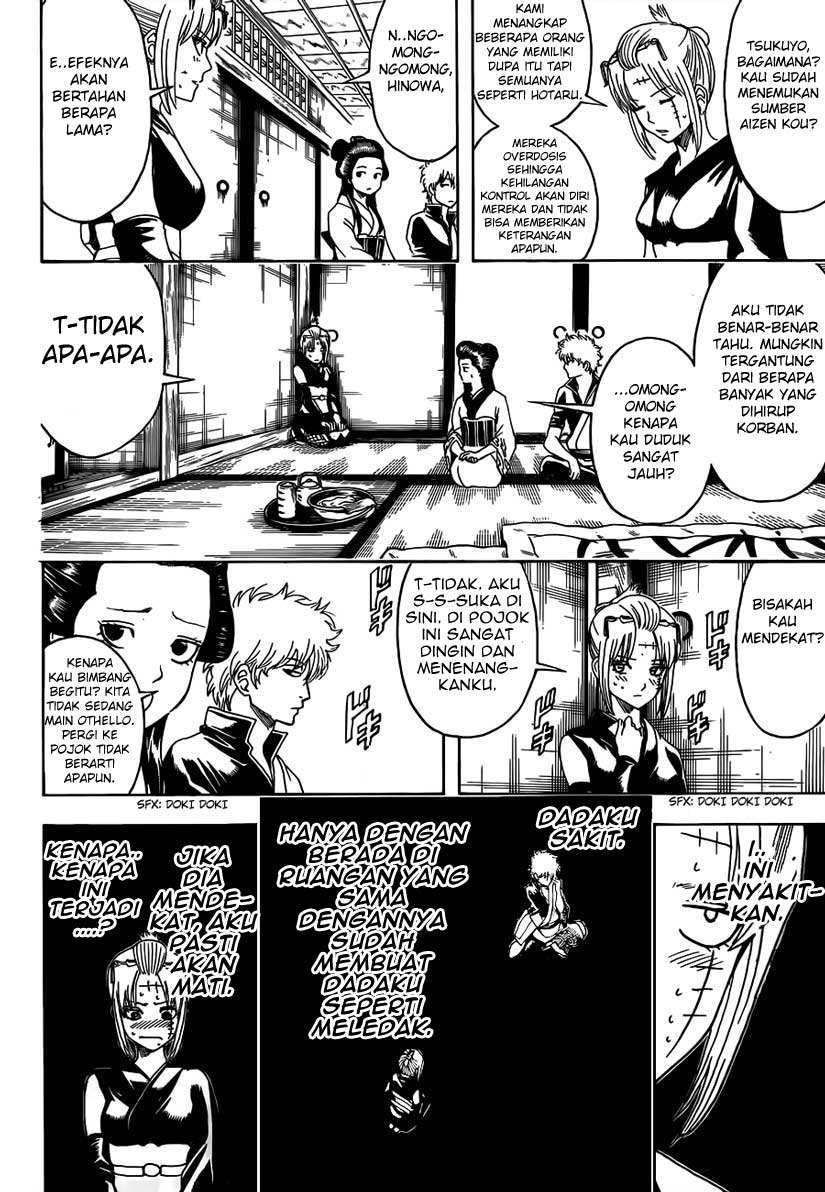 Gintama Chapter 492 Gambar 12