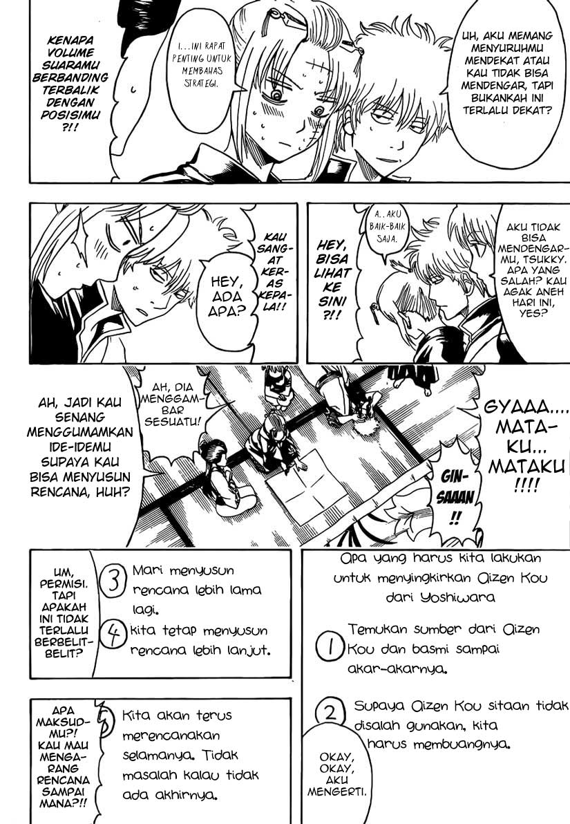 Gintama Chapter 492 Gambar 14