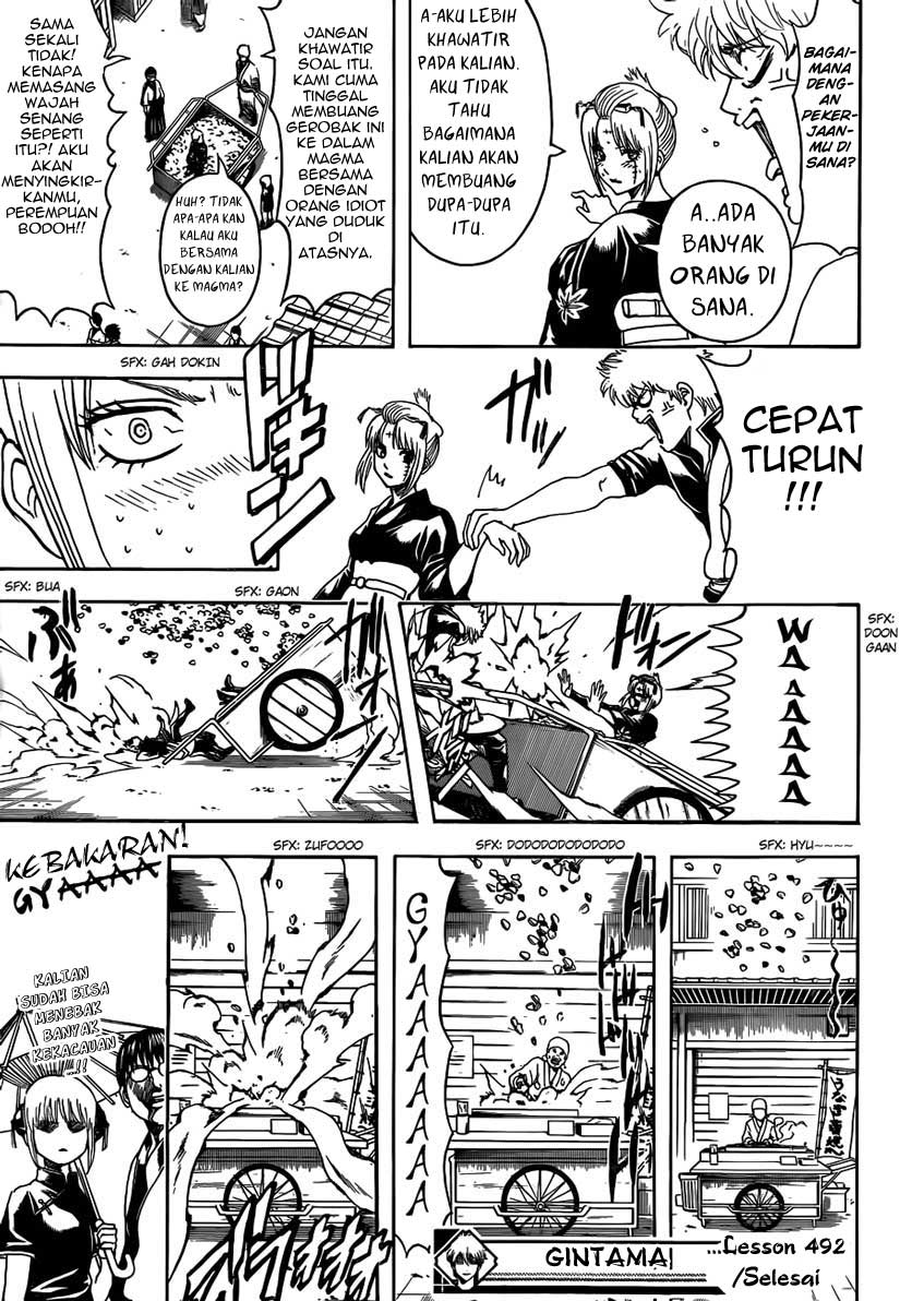 Gintama Chapter 492 Gambar 17