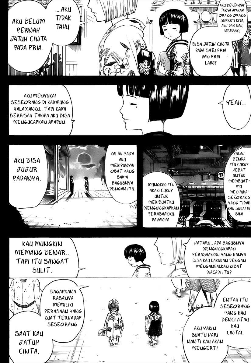 Baca  Gintama Chapter 492 Gambar 2